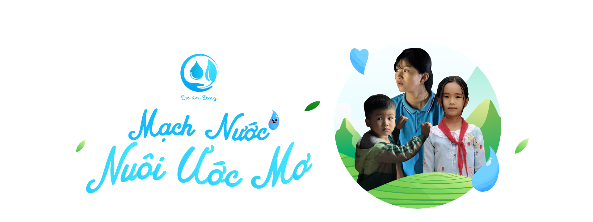 Mạch Nước Nuôi Ước Mơ
