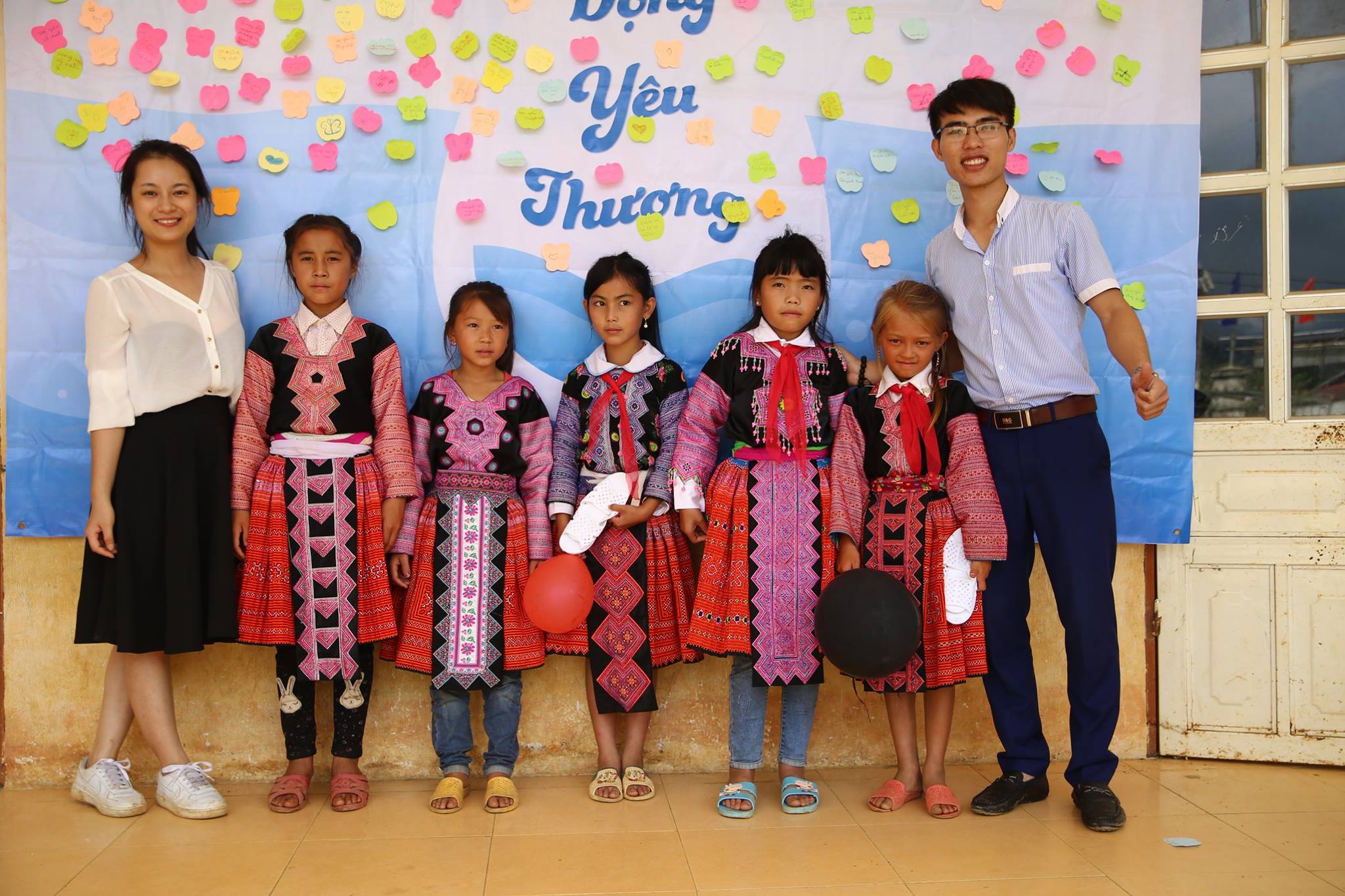 Từ Đọng
